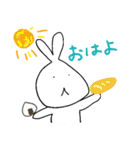 うさぎのパペコ（個別スタンプ：1）