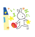 うさぎのパペコ（個別スタンプ：5）