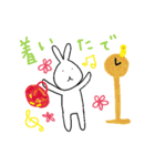うさぎのパペコ（個別スタンプ：6）