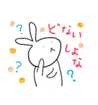 うさぎのパペコ（個別スタンプ：10）