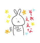 うさぎのパペコ（個別スタンプ：11）