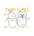 うさぎのパペコ（個別スタンプ：12）