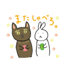 うさぎのパペコ（個別スタンプ：16）