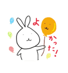 うさぎのパペコ（個別スタンプ：17）