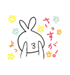 うさぎのパペコ（個別スタンプ：18）