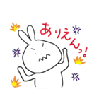 うさぎのパペコ（個別スタンプ：21）