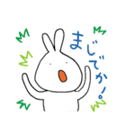 うさぎのパペコ（個別スタンプ：22）