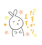 うさぎのパペコ（個別スタンプ：24）