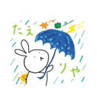 うさぎのパペコ（個別スタンプ：25）