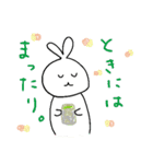 うさぎのパペコ（個別スタンプ：28）