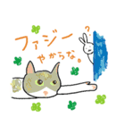 うさぎのパペコ（個別スタンプ：29）