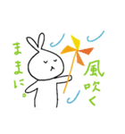 うさぎのパペコ（個別スタンプ：30）