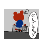 くまのにちじょう！（個別スタンプ：3）