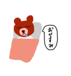くまのにちじょう！（個別スタンプ：8）
