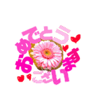 THE✨CHOCO✨1（個別スタンプ：36）