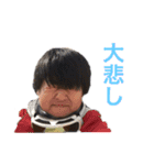 G TOWN vol.2（個別スタンプ：1）