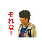 G TOWN vol.2（個別スタンプ：5）