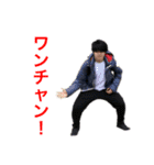 G TOWN vol.2（個別スタンプ：6）