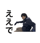 G TOWN vol.2（個別スタンプ：8）
