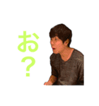 G TOWN vol.2（個別スタンプ：14）