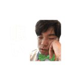 G TOWN vol.2（個別スタンプ：15）