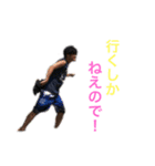 G TOWN vol.2（個別スタンプ：17）