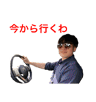 G TOWN vol.2（個別スタンプ：19）