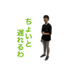 G TOWN vol.2（個別スタンプ：20）