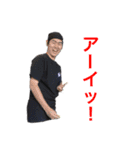G TOWN vol.2（個別スタンプ：21）