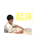 G TOWN vol.2（個別スタンプ：22）
