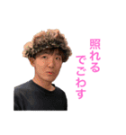 G TOWN vol.2（個別スタンプ：23）