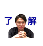 人間てのは酒を飲むんよ2（個別スタンプ：2）