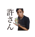 人間てのは酒を飲むんよ2（個別スタンプ：3）