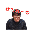 人間てのは酒を飲むんよ2（個別スタンプ：5）