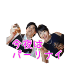 人間てのは酒を飲むんよ2（個別スタンプ：8）