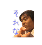人間てのは酒を飲むんよ2（個別スタンプ：11）