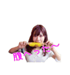 人間てのは酒を飲むんよ2（個別スタンプ：12）