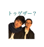人間てのは酒を飲むんよ2（個別スタンプ：13）