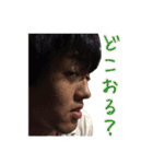 人間てのは酒を飲むんよ2（個別スタンプ：20）