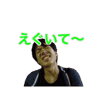 人間てのは酒を飲むんよ2（個別スタンプ：23）