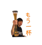 人間てのは酒を飲むんよ2（個別スタンプ：24）