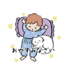 かわいい坊やと時々にゃんこ（個別スタンプ：5）