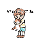かわいい坊やと時々にゃんこ（個別スタンプ：14）