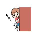 かわいい坊やと時々にゃんこ（個別スタンプ：16）