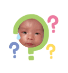 和真くんスタンプ（個別スタンプ：1）