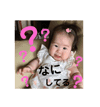 Karin...（個別スタンプ：10）