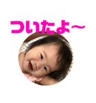 Karin...（個別スタンプ：11）