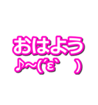 サドメガネのスタンプ（個別スタンプ：7）