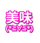 サドメガネのスタンプ（個別スタンプ：15）