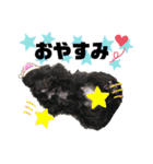 ビビちゃんスタンプ②（個別スタンプ：15）